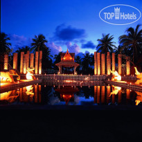 Takolaburi Cultural & Spa Resort 