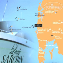 The Sarojin
