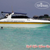 Koh Kho Khao Resort 