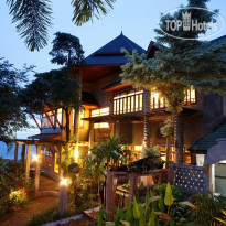 Haad Son Resort