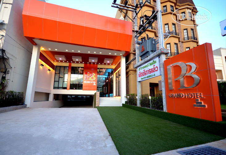 Photos PB Grand Hotel