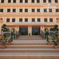 Rose Garden Hotel