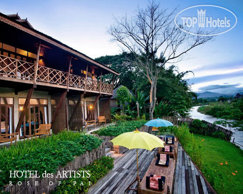 Hotel photo Hotel Des Artists Rose Of Pai 4*