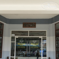 Diamond De Pai City Hotel