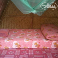 Kk Hut