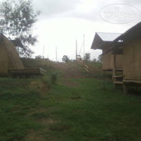 Kk Hut