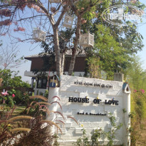 House Of Love @ Pai