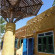 Paiburee Guesthouse 