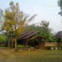 Pai Laguna