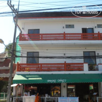 Baiyoke Chalet Hotel