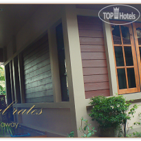 Chok-wasana Guest House
