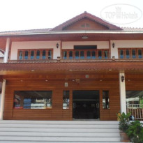 Baan Rom Mai 