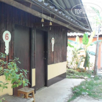 Rainbow House Pai