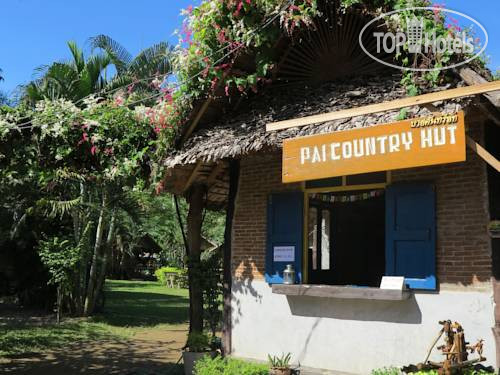 Hotel photo Pai Country Hut 2*