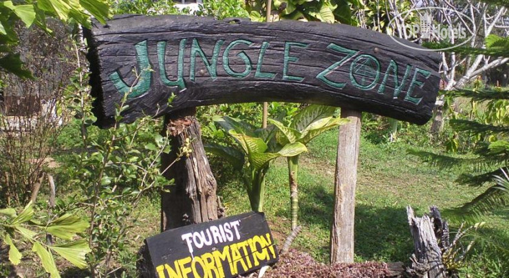 Hotel photo Jungle Zone 1*