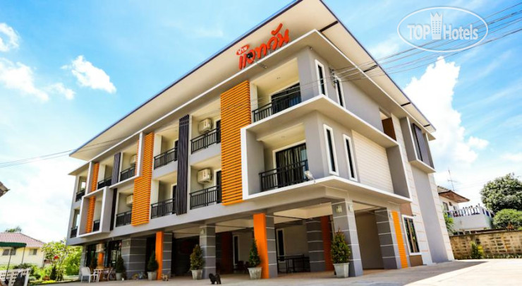 Hotel photo Home@one 3*