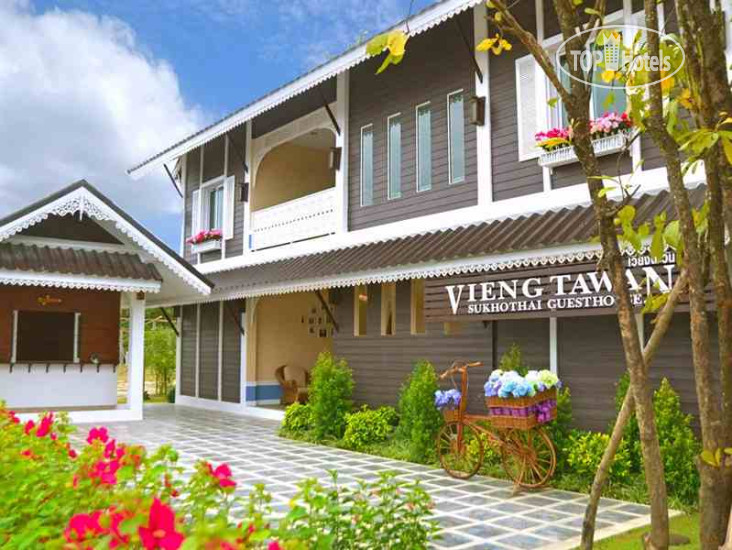 New photos from tourists Vieng Tawan Sukhothai Guesthouse 2*