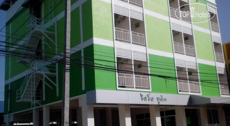 Hotel photo Daio Boutique 2*