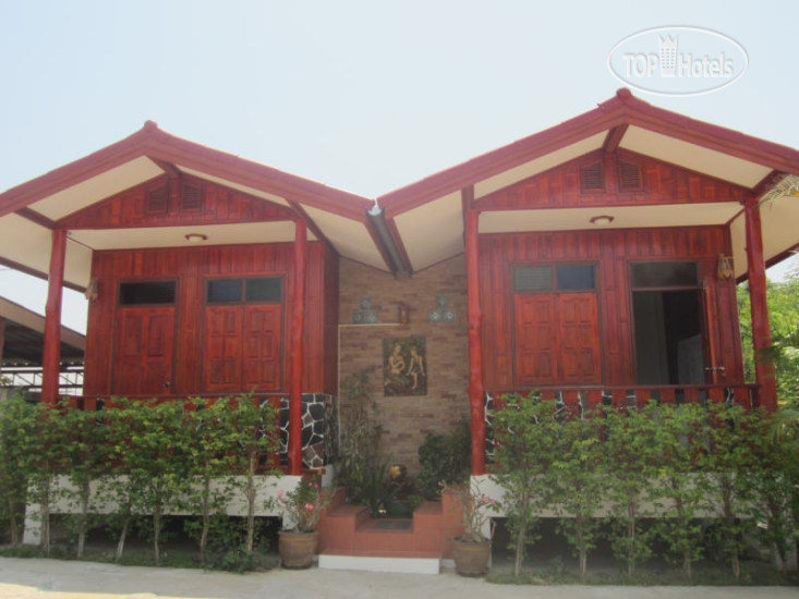 Hotel photo Chuan Chom Resort 1*