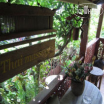 Ruean Thai Hotel