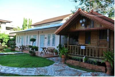 Hotel photo Natcha Guest House 2*