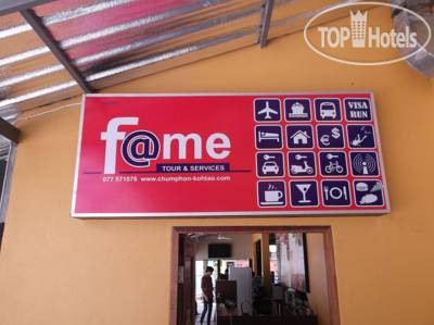 Hotelier's photos Fame Guesthouse 2*