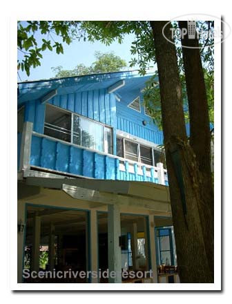New photos from tourists Scenic Riverside Resort 4*