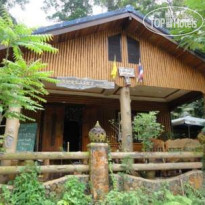 Apres Ski Hotspring Guesthouse 