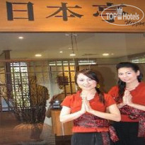 Tawa Ravadee Resort