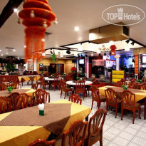 Kosit Hill Hotel 