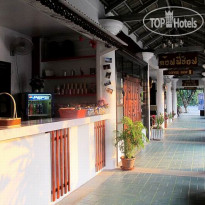 Kosit Hill Hotel 