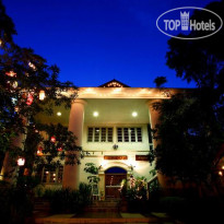 Kosit Hill Hotel 