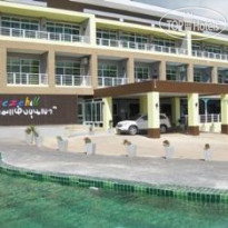 Breeze Hill Khao Kho
