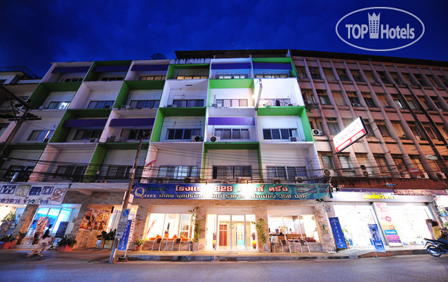 Hotel photo S2S Queen Trang Hotel 3*