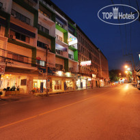 S2S Queen Trang Hotel