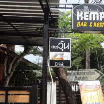 Ban Phet Jed Si 