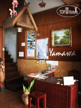 Hotel photo Yamawa Guesthouse 4*