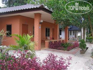 Hotel photo Saithong Resort 2*