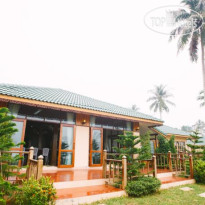 Yataa Island Resort