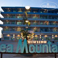 Sea Mountain Khanom Hotel 