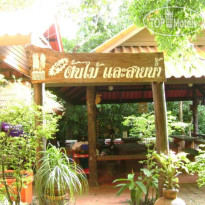 Tontarn Resort And Spa 