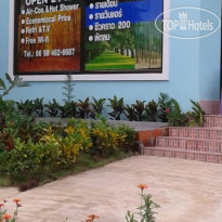 Stella Resort Khanom 