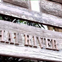 Uthai River Lake Resort