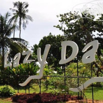 Lazy Day the Resort 