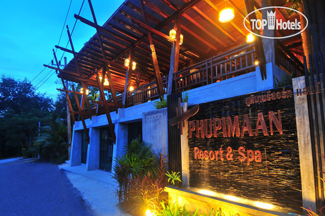 Photos Ao Nang Phu Pi Maan Resort & Spa