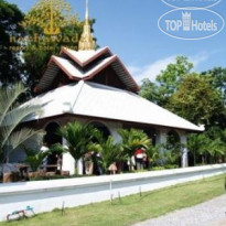 Rachawadee Resort & Hotel 