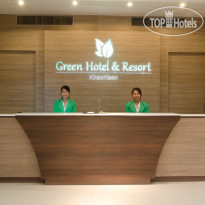 Green Hotel & Resort