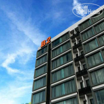 B2 Khon Kaen Boutique & Budget Hotel 