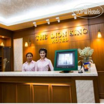 The Lion King Hotel 