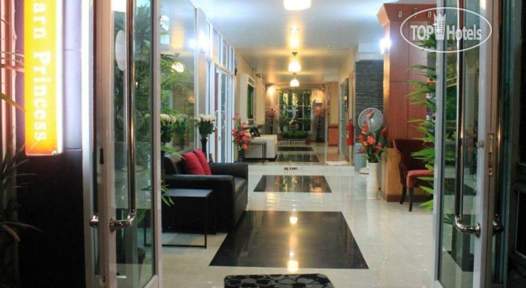 Hotel photo Atikarn Princess Hotel & Resort 3*
